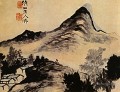 Shitao conversation avec la montagne 1707 vieille encre de Chine